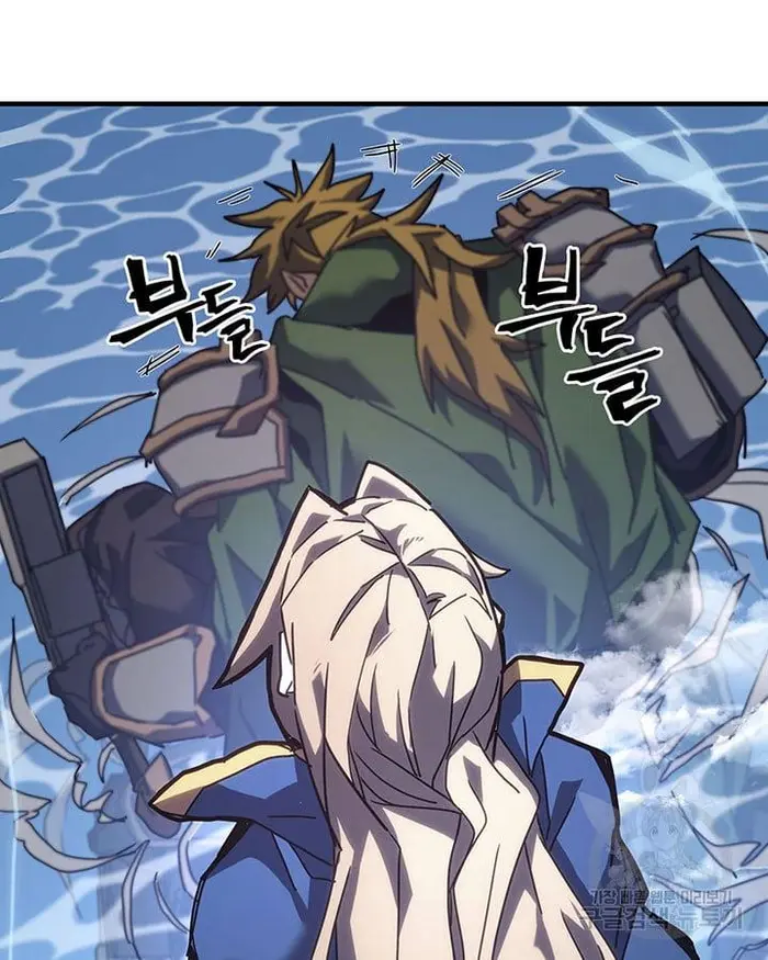 A Returner’s Magic Should Be Special Chapter 222.6 image 036_optimized